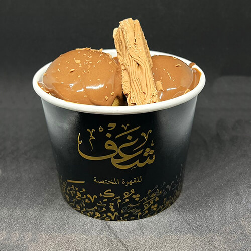 CINNAMON BALL NUTELLA 